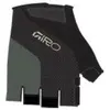 Image de Giro, Gants de vélo, (L)