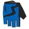 Image de Giro, Gants de vélo, (S)