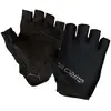 Image de Giro Gants Courts Jag Ii S