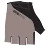 Image de Giro, Hommes, Gants, Jag cloud grey L, Gris, (L)