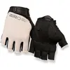 Image de Giro, Gants de vélo, (XL)