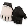 Image de Giro, Gants de vélo, (XXL)