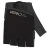 Image de Giro, Gants de vélo, (S)