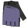 Image de Giro, Gants de vélo, (M)