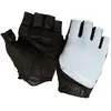 Image de Giro Gants Courts Tessa Ii Gel L