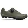 Image de Giro, Unisexe, Chaussures de cyclisme, Cadet XC (48), Vert