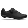 Image de Giro, Unisexe, Chaussures de cyclisme, Cadet II (40), Noir