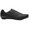 Image de Giro, Chaussures de cyclisme, Stylus II (45), Noir