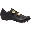 Image de Giro Chaussures Vtt Gritter EU 47