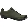 Image de Giro Chaussures Vtt Empire Xc EU 40