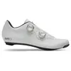 Image de Giro, Unisexe, Chaussures de cyclisme, Imperial II AS (45.5), Gris, Blanc