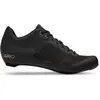Image de Giro, Hommes, Chaussures de cyclisme, Empire SLX III (43), Noir