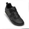 Image de Giro, Unisexe, Chaussures de cyclisme, Tracker Boa (44), Noir