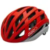 Image de Giro Casque Helios Spherical Mips M