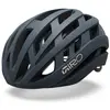 Image de Giro, Casque vélo, (52 - 55 cm)
