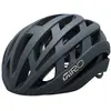 Image de Giro Casque Helios Spherical Mips M