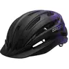 Image de Giro Casque Vtt Junior Register Ii Mips One Size
