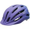 Image de Giro Casque Vtt Junior Register Ii Mips One Size