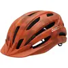 Image de Giro Casque Vtt Junior Register Ii One Size