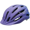 Image de Giro, Sacoche pour vélo, (0.70 l, Sacoche de selle)
