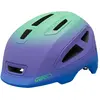 Image de Giro Casque Urbain Junior Scamp Ii S