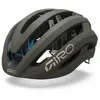 Image de Giro, Casque vélo, (59 - 63 cm)