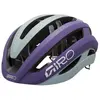 Image de Giro Casque Aries Spherical S