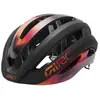 Image de Giro Casque Aries Spherical S