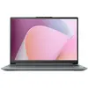 Image de Lenovo PORTABLE IDEAPAD SLIM 3 16ABR8 AMD R7-5825U 16GB DDR4 512GB INTEL UHD GRA (16", 512 Go, 16 Go, FR), Ordinateur portable, Gris