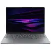 Image de Lenovo Yoga Slim 7 (14", 1000 Go, 16 Go, DE, Intel Core Ultra 7 355), Ordinateur portable, Gris
