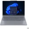 Image de Lenovo ThinkBook 16p G6 ADR (16", 1000 Go, 32 Go, IT), Ordinateur portable, Gris