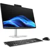 Image de HP ELITESTUDIO 8 G1I INTEL CORE ULTRA 5 235 24P 8GO 256GO SSD W11P 3/3/3 (256 Go, 8 Go, Intel Core Ultra 5 235), PC, Argent