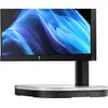 Image de HP PROSTUDIO 4 AIO G1I INTEL CORE ULTRA 5 225T 23.8P 8GO DDR5 256GO SSD W11P 1-1-1 WTY AX+BT WEBCAM (256 Go, 8 Go, Intel Core Ultra 5 225, Intel Arc Graphics), PC, Noir