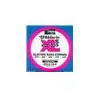 Image de D-Addario BASSE 5C SOFT CDD EXL170-5
