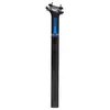 Image de Niner Tige De Selle Rdo 400 mm