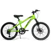 Image de Huffy Vélo Extent Mountain One Size
