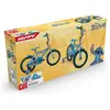 Image de  Huffy, Vélo enfant, (16")
