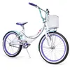Image de Huffy Vélo Girly Girl 20´´ One Size
