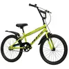 Image de  Huffy, Vélo enfant, (20")