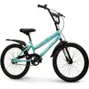 Image de  Huffy, Vélo enfant, (20")