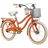Image de  Huffy, Vélo enfant, (20")