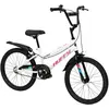 Image de  Huffy, Vélo enfant, (20")