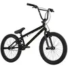 Image de Huffy Vélo Bmx Symbol Freestyle 20´´ One Size
