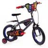 Image de Huffy Vélo Avengers 14´´ One Size