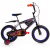 Image de  Huffy, Vélo enfant, (14")