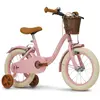 Image de  Huffy, Vélo enfant, (14")