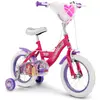 Image de  Huffy, Vélo enfant, (14")
