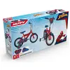 Image de  Huffy, Vélo enfant, (14")