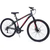 Image de  Huffy, Vélo enfant, (27.50")