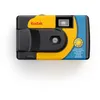 Image de KODAK Film Couleur Daylight - Appareil Photo Jetable avec Flash Integre, ISO 800, Film 24mm, 39 Expositions, Ideal pour Photos en Exterieur et Vacances